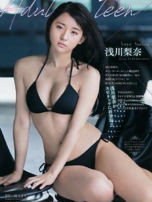 不惜一切