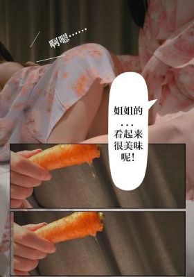 女同三级bd高清在线播放